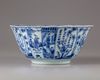 A Large Chinese blue and white barbed rim bowl