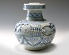 A CHINESE BLUE AND WHITE EWER