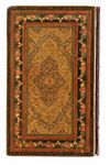 MUHAMMAD BAQIR IBN MUHAMMAD TAQI MAJLISI (D.1698 AD), ZAD AL-MA'AD, PERSIA QAJAR, COPIED 1243 AH/1827 AD