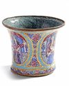 A QAJAR GOLD AND POLYCHROME ENAMELLED GHALIAN CUP, PERSIA, 19TH CENTURY