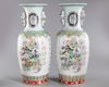 A PAIR OF CHINESE FAMILLE ROSE, CHINA, 19TH CENTURY