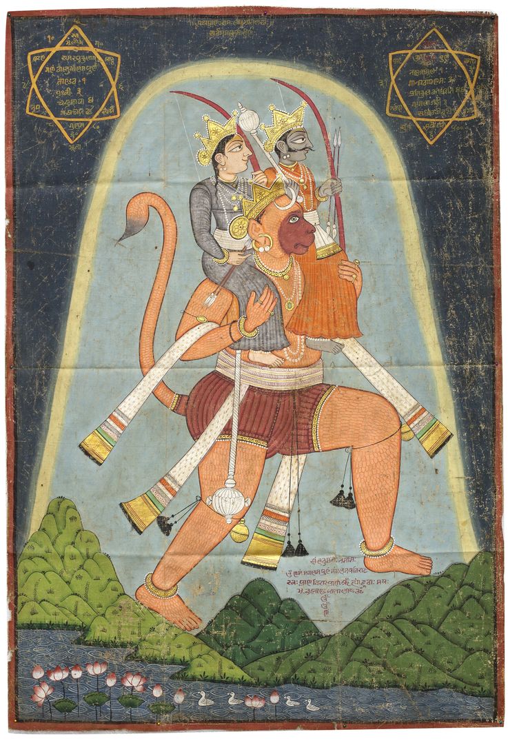 THE COSMIC FORM OF HANUMAN, NORTH INDIA, 19TH CENTURY