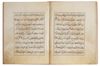 A TIMURID QURAN JUZ, PERSIA, 14TH-15TH CENTURY