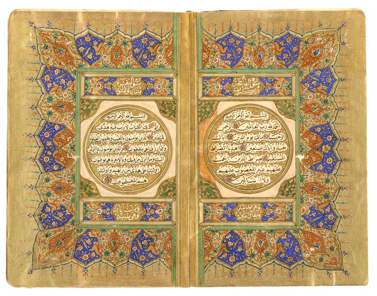 AN ILLUMINATED QURAN COPIED BY ISMA'IL BIN 'UMAR QALBAWI, OTTOMAN PROVINCIAL, DATED 1171 AH/1757-58 AD