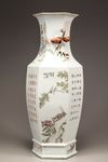 A Chinese famille rose Qianjiang enamelled hexagonal vase