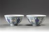 A pair of doucai bowls