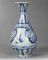 A CHINESE BLUE AND WHITE VASE, QING DYNASTY (1644–1911)