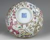 A CHINESE FAMILLE ROSE PHOENIX BOWL,QING DYNASTY (1636–1912)