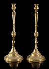 A PAIR OF LARGE QAJAR ENGRAVED BRASS CANDLESTICKS, PERSIA, 19TH CENTURY