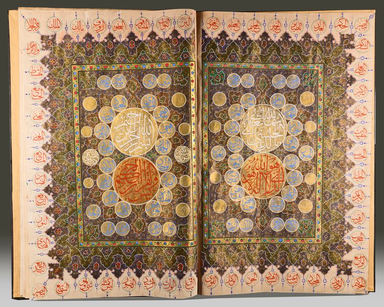 An exceptional large leather-bound collection of Islamic transcripts
