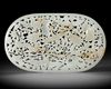 A CHINESE JADE OPENWORK DRAGON PLAQUE, 19TH CENTURY