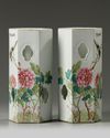 A pair of Chinese famille rose 'bird and flower' hexagonal hat stands