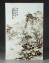 A CHINESE PORCELAIN PLAQUE, REPUBLIC PERIOD