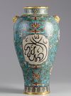 A Chinese cloisonné enamel 'Islamic market' vase, meiping
