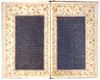 AN ILLUMINATED QURAN, PERSIA,  LATE 19TH-EARLY 20TH CENTURY