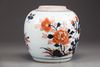 A Chinese Imari jar