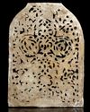 A RARE AND MOMUMENTAL TIMURID TILE PANEL, TRANSOXIANA, LATE 14TH-EARLY 15TH CENTURY