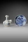 A CHINESE BLUE AND WHITE KENDI, MING DYNASTY (1368-1644)