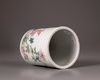 A Chinese famille rose 'chrysanthemum' ribbed brush pot, bitong