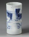A CHINESE BLUE AND WHITE BRUSH POT, BITONG