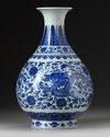 A Chinese pear shaped blue and white vase