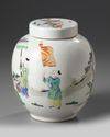 A Chinese famille rose jar and cover
