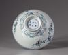 A CHINESE DOUCAI 'FISH' BOWL, 20TH CENTURY