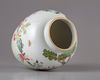 A Chinese  famille rose jar