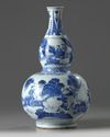 A Chinese blue and white double gourd vase