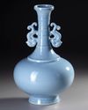 A CHINESE CLAIR-DE-LUNE-GLAZED BOTTLE VASE, 19TH/20TH CENTURY
