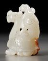 A GROUP OF CHINESE WHITE AND PALE CELADON JADE MYTHICAL BEAST CARVINGS, 20TH CENTURY