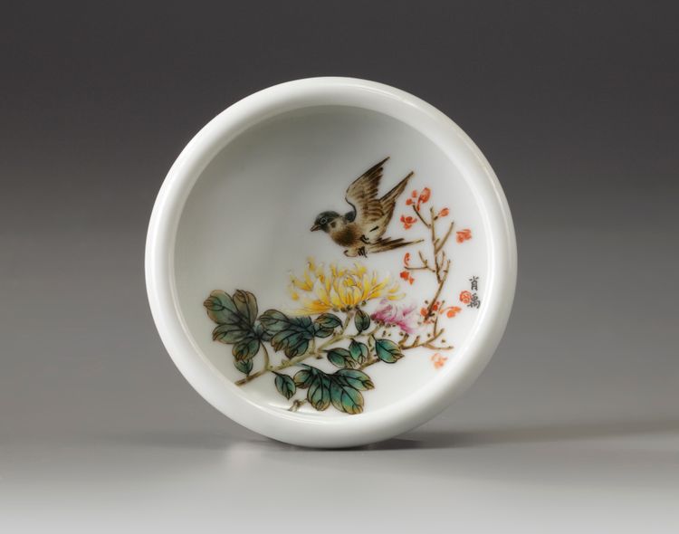 A Chinese famille rose 'bird and flower' brush washer, xi