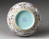 A CHINESE FAMILLE ROSE BOTTLE VASE, 19TH CENTURY