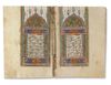 AN ILLUMINATED OTTOMAN QURAN BY AL-HAJJ MUHAMMED AMIN, TURKEY, 1163 AH/1749 AD