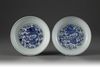 A pair of blue and white 'dragon' dishes