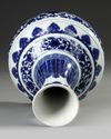 A CHINESE BLUE AND WHITE BOTTLE VASE, 19TH-20TH CENTURY