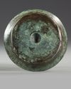 A BRONZE PHIALE, GREEK, 4TH-5TH CENTURY BC
