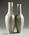 A Chinese crackle glazed 'inscribed' conjoined bottle vase