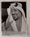 A COLLECTION OF TEN OLD PICTURES OF KING SAUD BIN ABDUL AZIZ AL SAUD, 2ND KING OF SAUDIA ARABIA, 1957