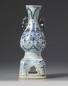 A Chinese blue and white vase