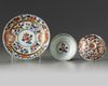 A JAPANESE IMARI TEACUP WITH COVER AND SAUCER, 17TH CENTURY