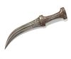 PERSIAN GILDED DAGGER, 18TH CENTURY