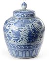A CHINESE BLUE AND WHITE JAR AND COVER, QING DYNASTY (1644-1911)