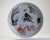 A CHINESE FAMILLE VERTE CHARGER