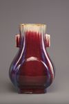 A flambé-glazed twin-handled hu vase