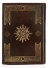 AN OTTOMAN QURAN SECTION, 17TH-18TH CENTURY