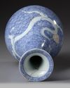 A CHINESE BLUE AND WHITE DRAGON VASE, QING DYNASTY (1644–1911)