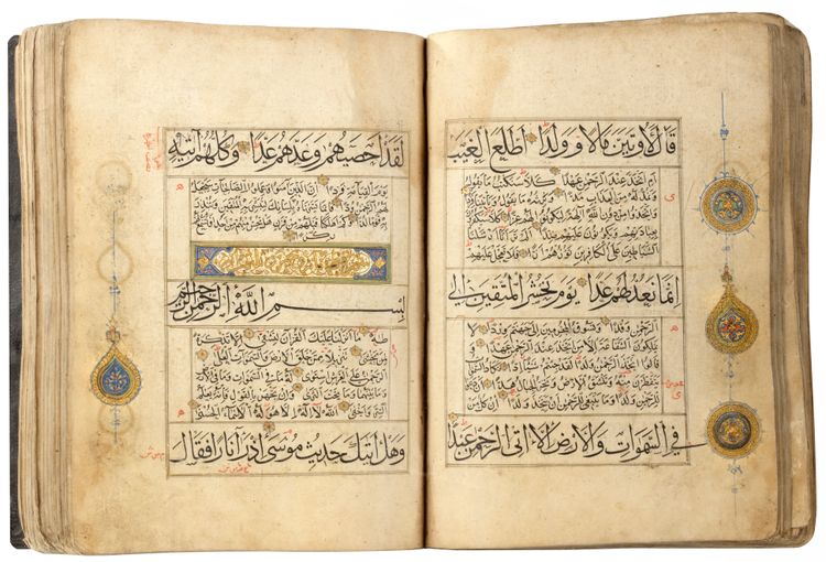 A TIMURID QURAN, HERATI STYLE OF THE 15TH CENTURY