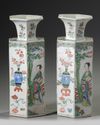 A pair of Chinese famille verte hexagonal vases
