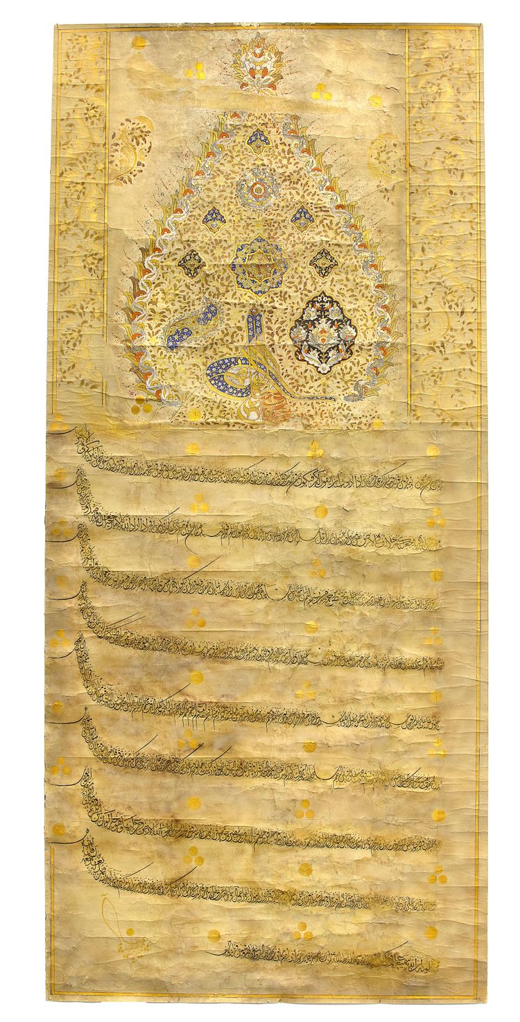 AN OTTOMAN FIRMAN OF SULTAN ABDUL HAMID I (R. 1774–1789) OTTOMAN TURKEY, DATED 5 RAJAB 1194 AH/ 7 JULY 1780 AD